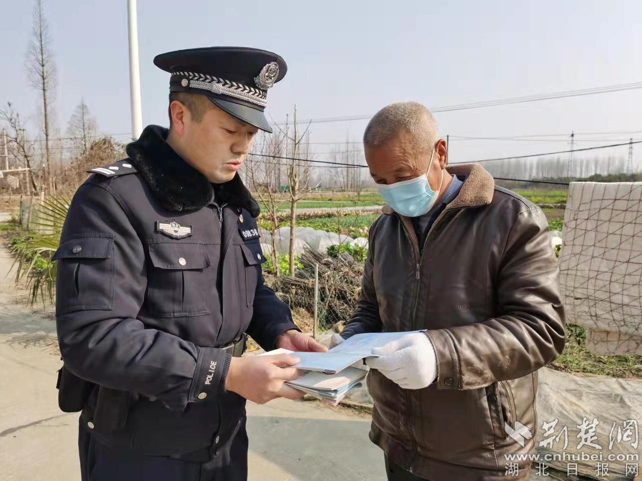 向重點人群開展反詐、禁毒、拒賭宣傳.jpg