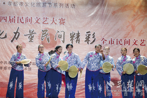 大悟油梓樹藝術(shù)團(tuán)《十個妯娌逛縣城》。.jpg