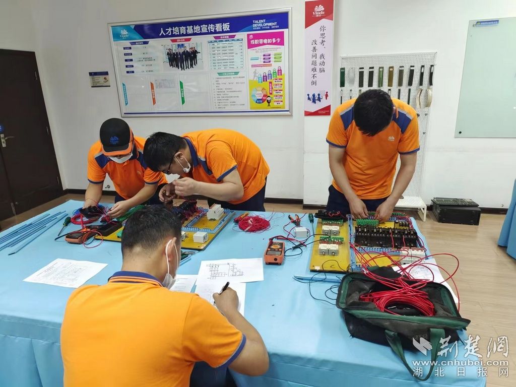 維達電工實操。通訊員供圖.jpeg