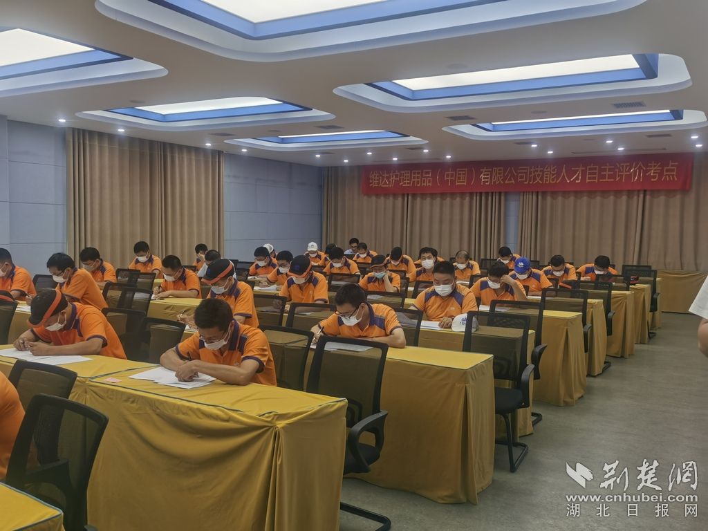 維達理論考試。通訊員供圖.jpeg